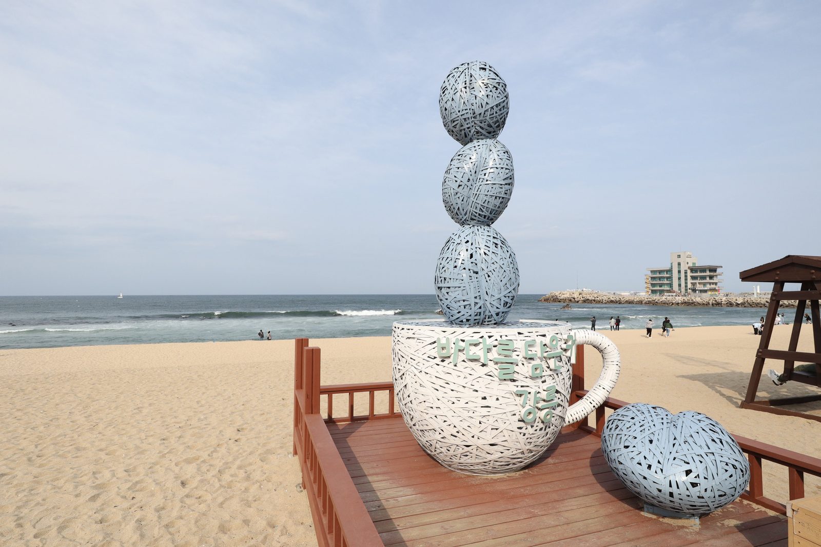 안목해변 커피거리