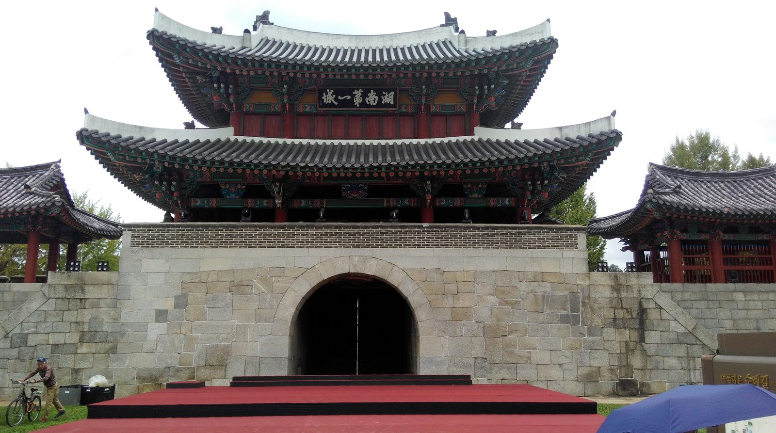 남부시장 가는 길(풍남문)