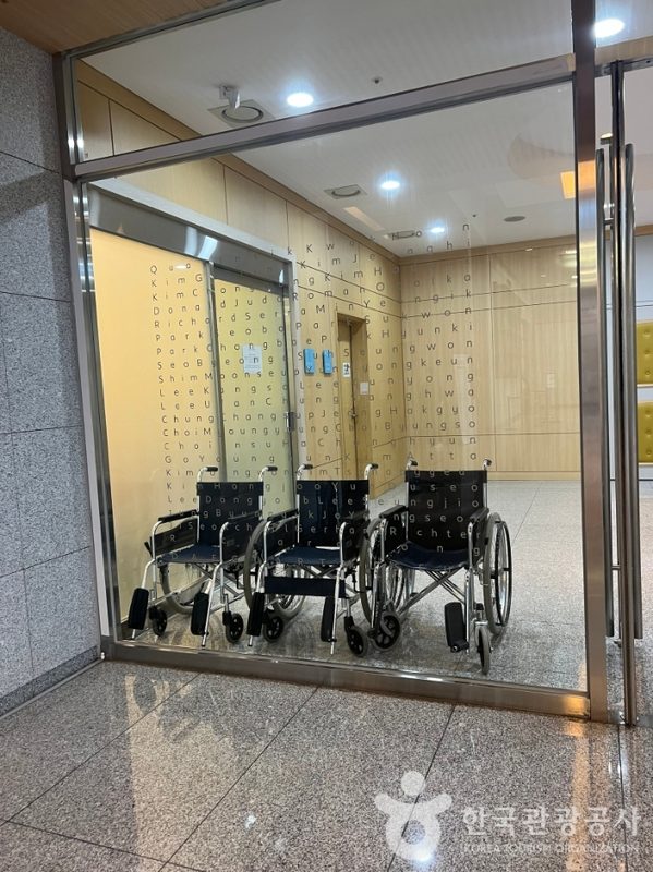 대구미술관