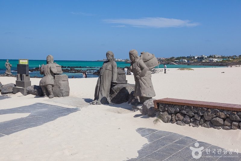 곽지해수욕장